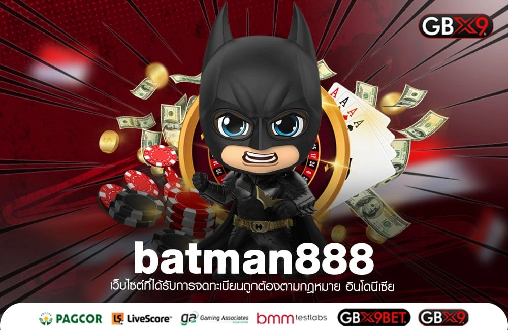 BATMAN888